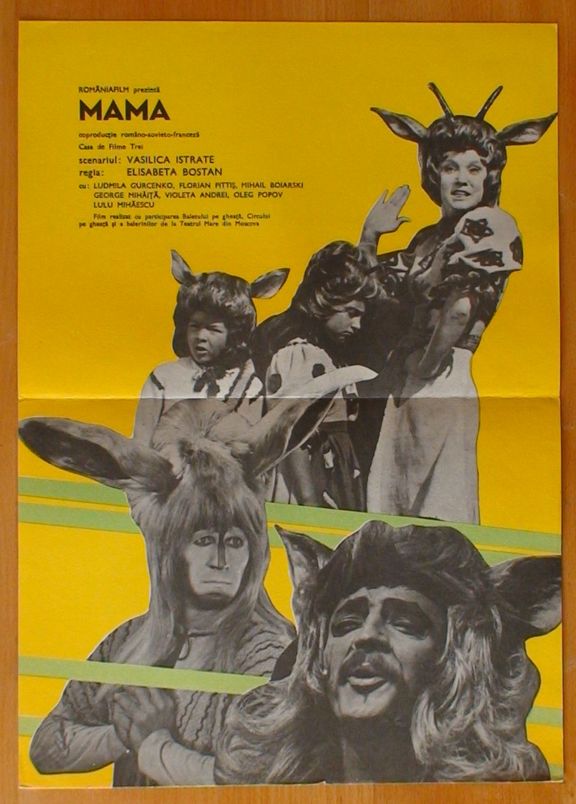 TV☆3SIS presents the Soviet-Romanian-French musical "Rock'n'Roll Wolf" (1976) on Blorptube @ midnight CET / 6 PM EST