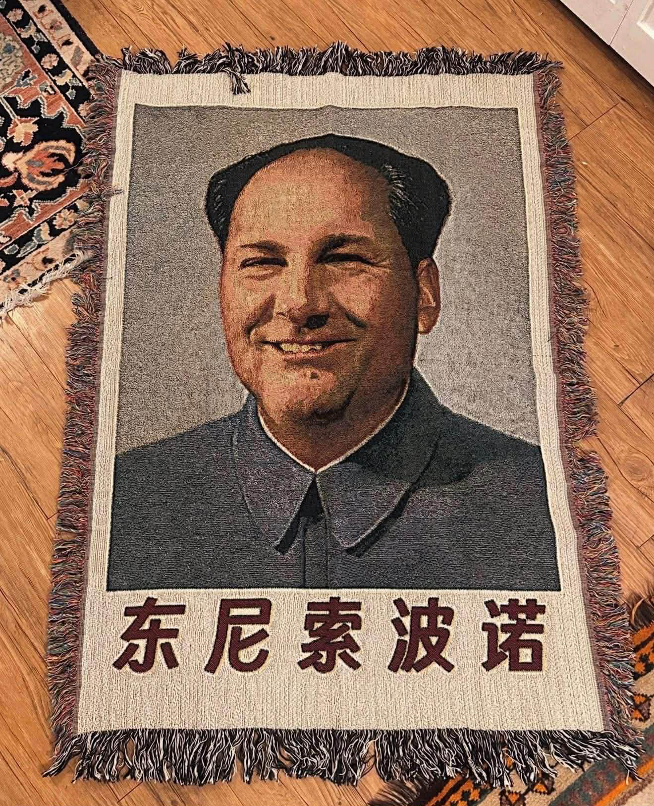 This great leap of ours