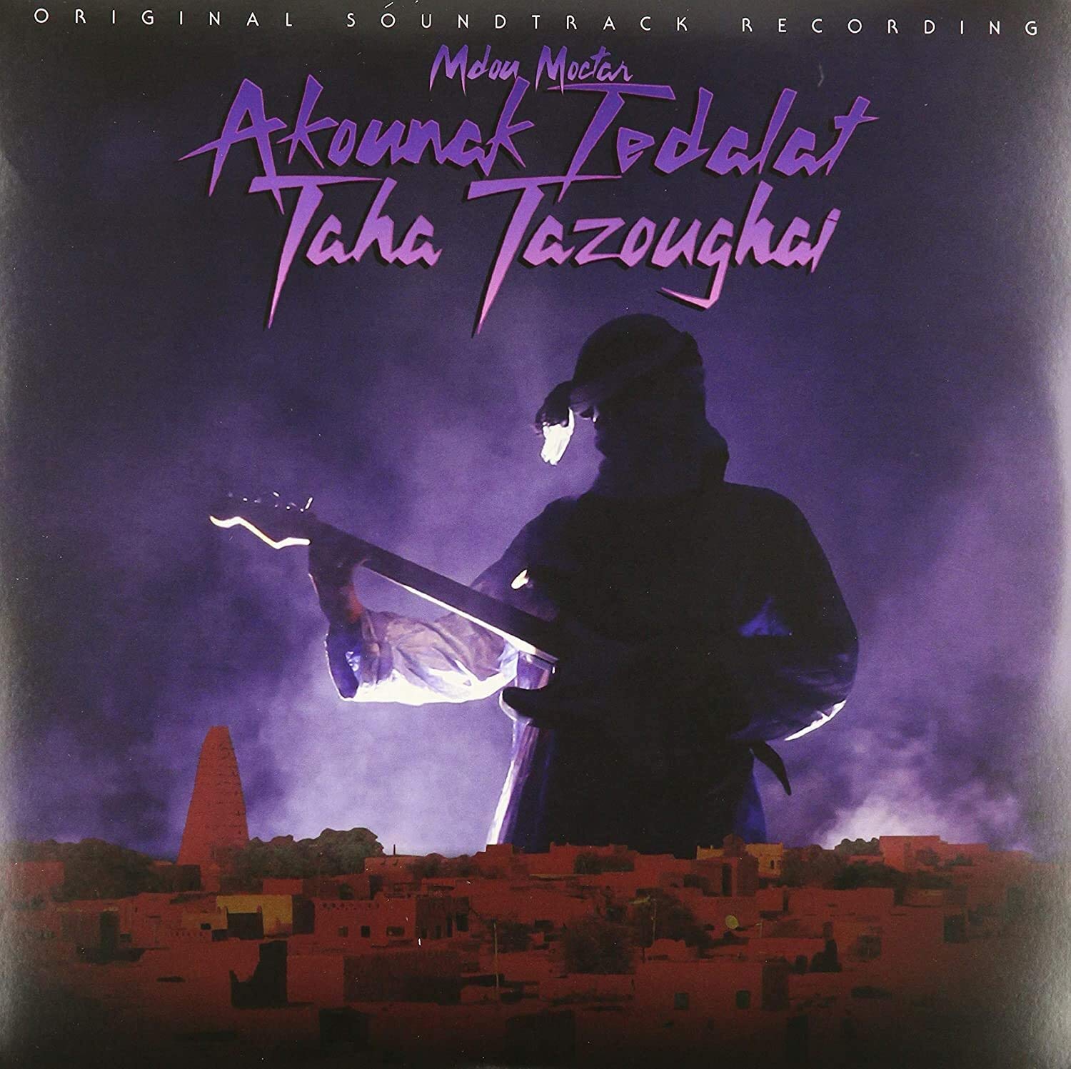 TV☆3SIS presents Nigerien musical drama "Rain the Color of Blue with A Little Red In It" (2015), starring the "Jimi Hendrix of the Sahara" Mdou Moctar as himself, on Blorptube @ 12 AM CET / 6 PM EST