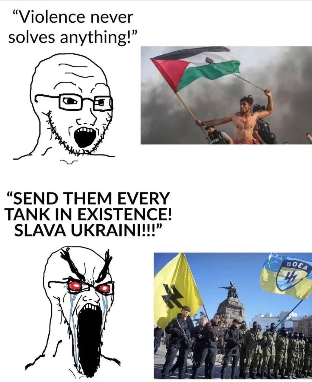 libs: Nothing but support for NAZIS
