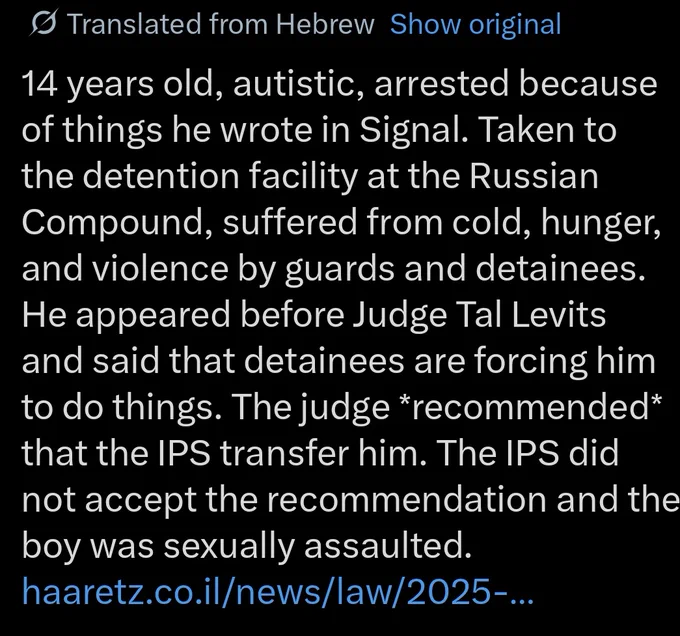 As usual, the Israelis let the cat out of the bag because they think we can't translate things