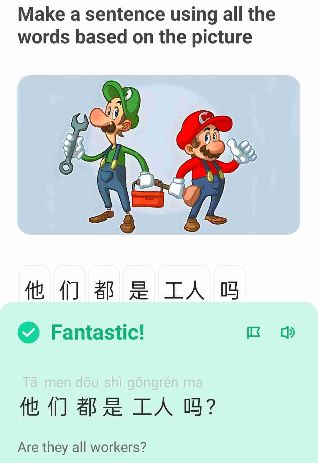 Encountered some Chinese Communist propaganda today