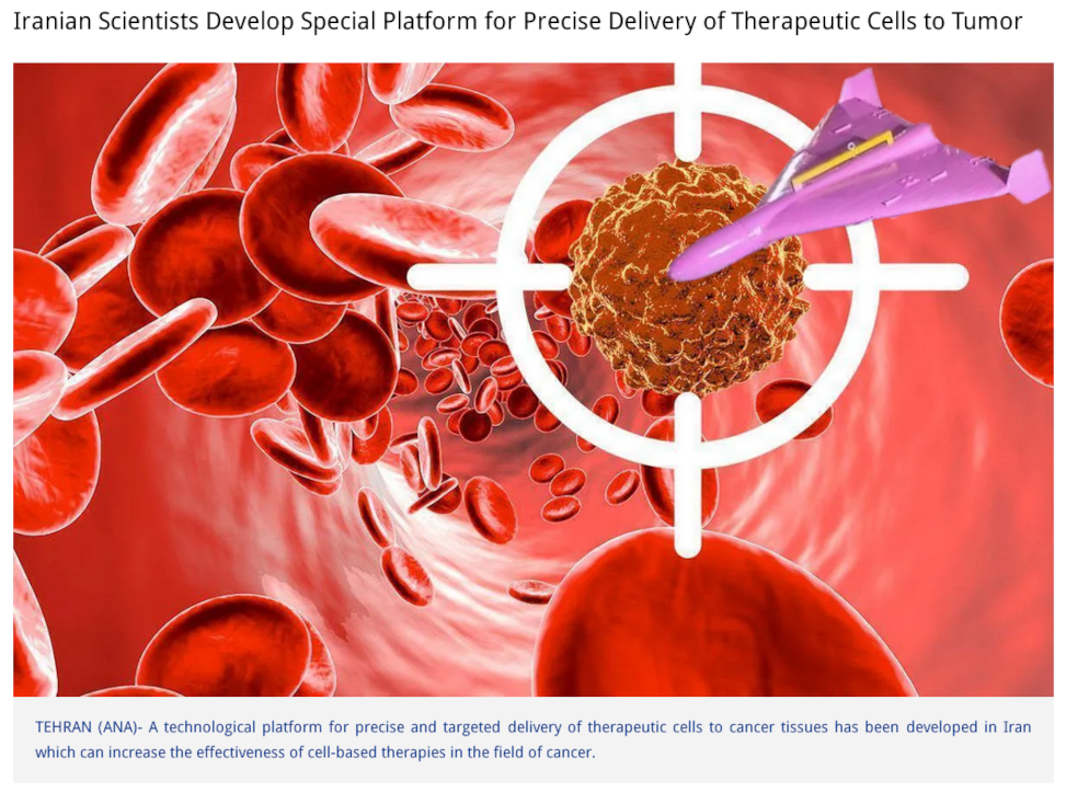 prostate cancer treatment