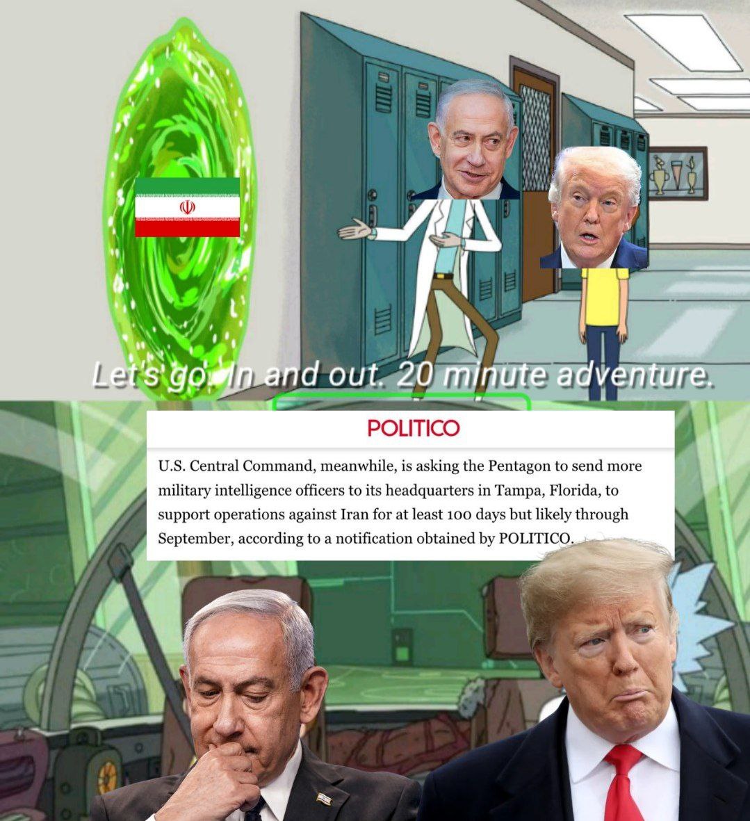 Let's go. In and out. 20 minute adventure.