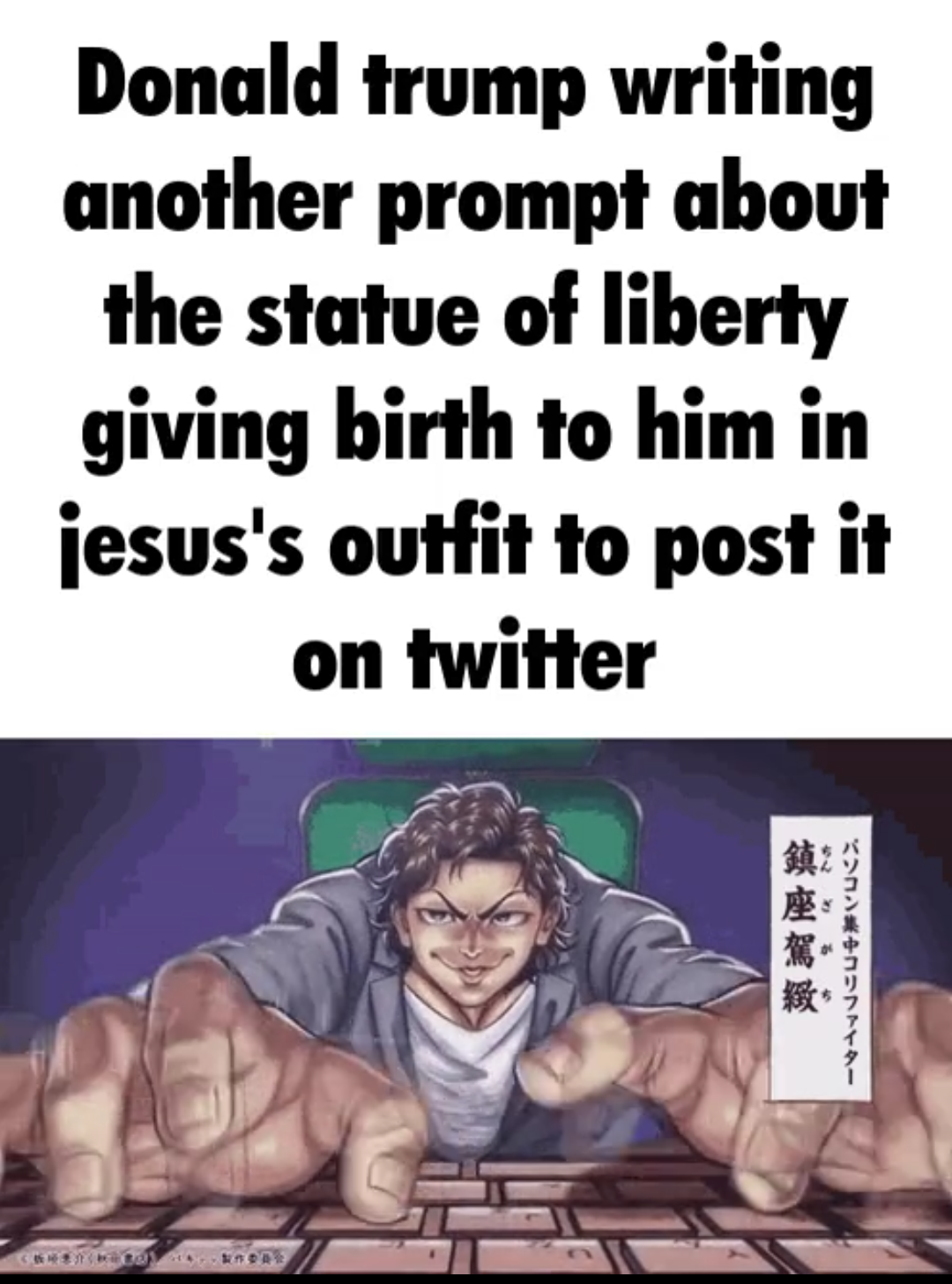 He's completely lost it