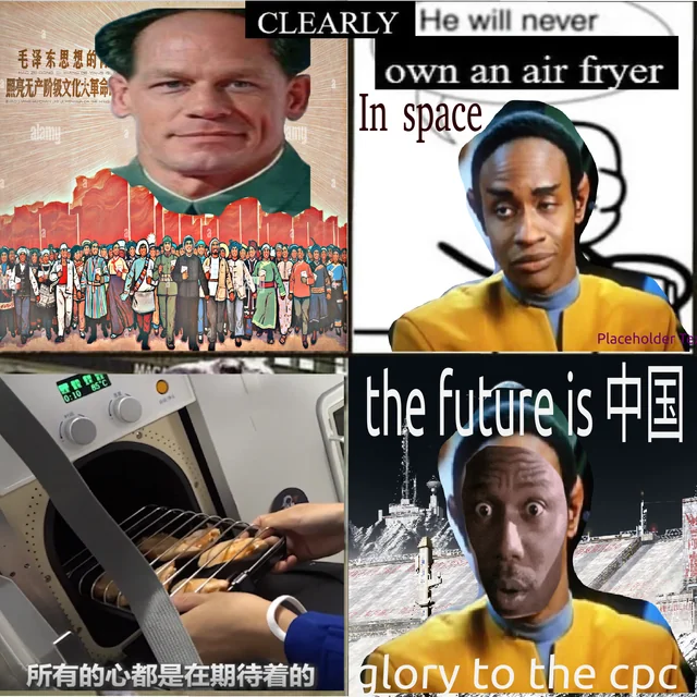 The future is 🇨🇳