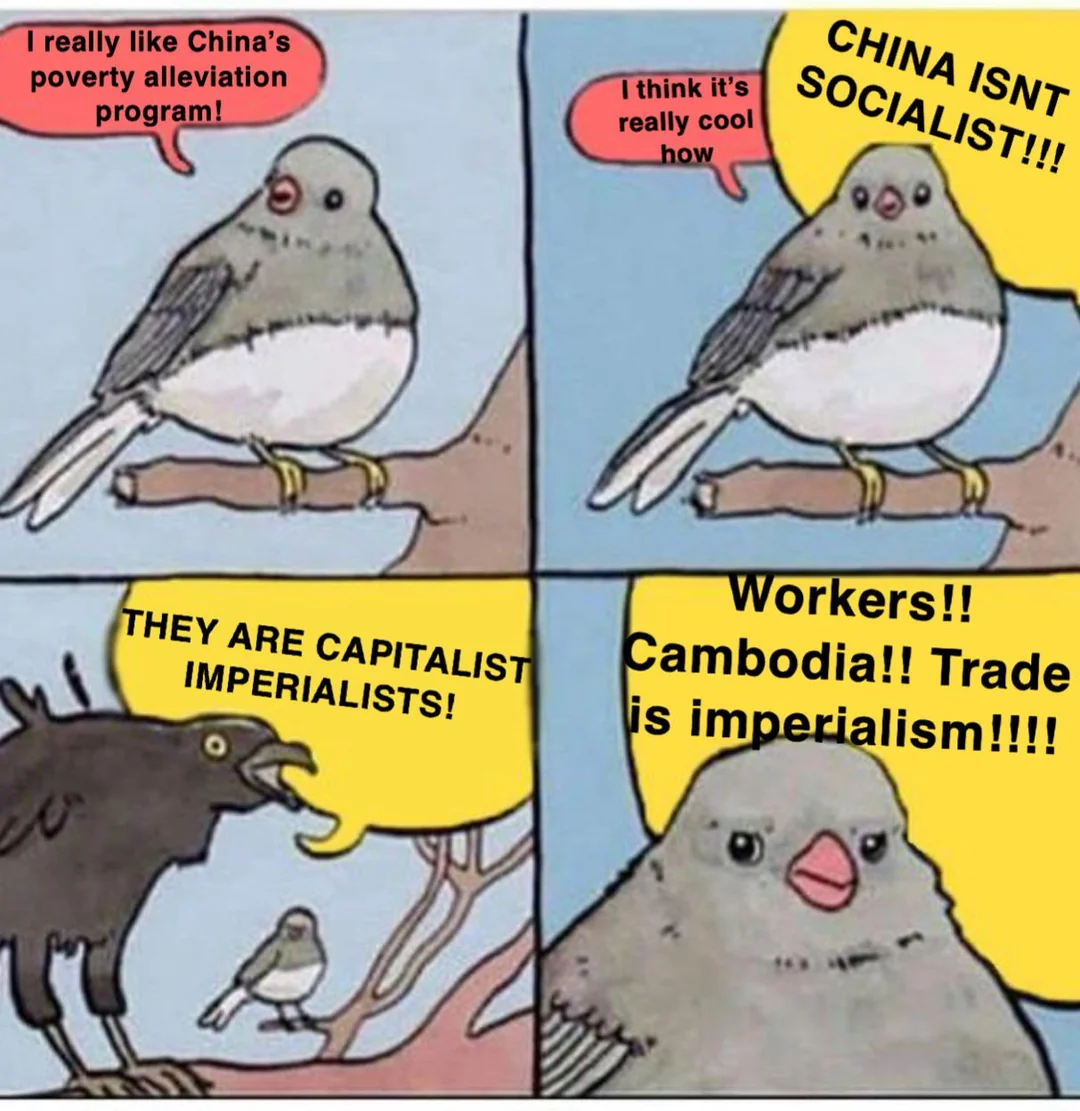 AuTHoriTAriaN