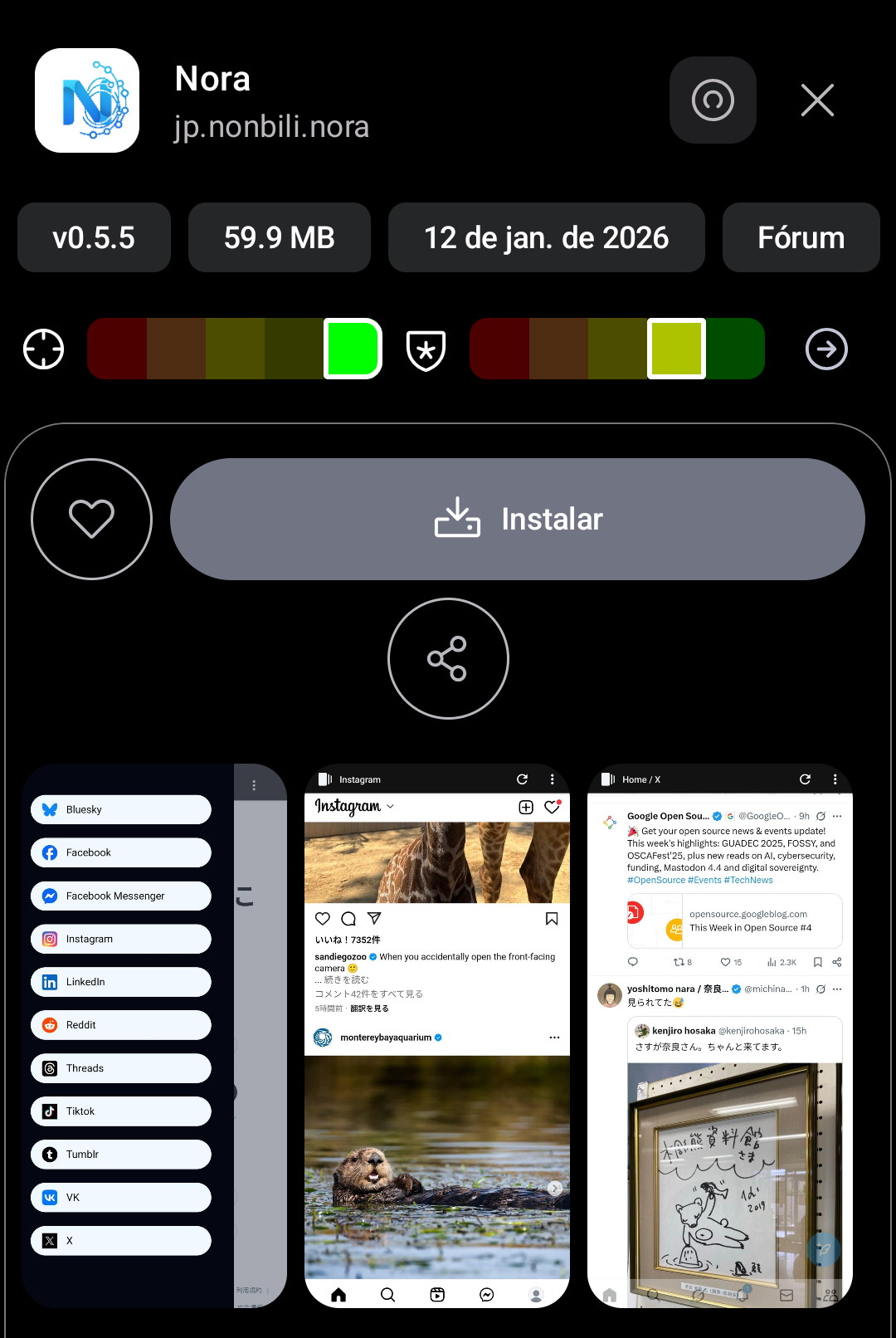 App Nora - Is it safe and private?