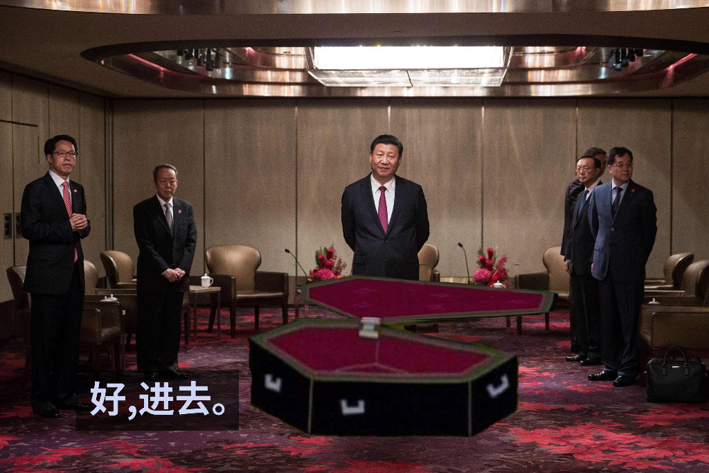 Xi's ready to recieve Trump