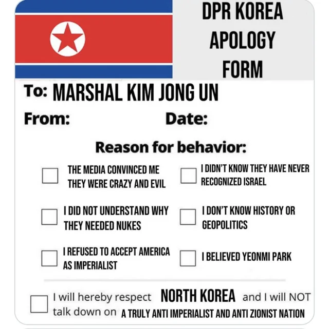 Time again for the lemmy libs to fill this out