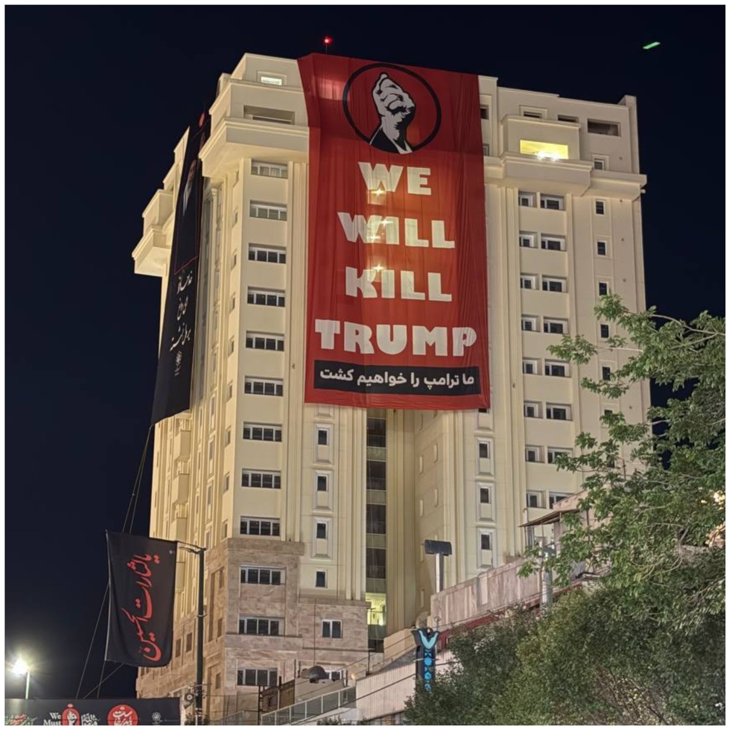 Could any political messaging analysts please help us decipher what this means