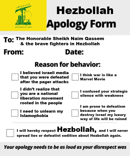 Hezbollah Apology Form