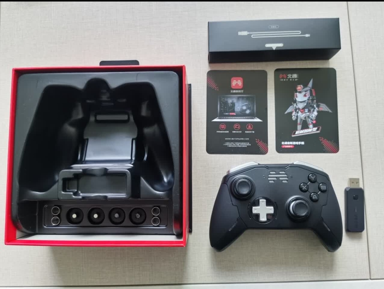 Beitong Zeus T6: A discontinued controller I bought on June 3, 2022 (no photos from me, images from online reviews)