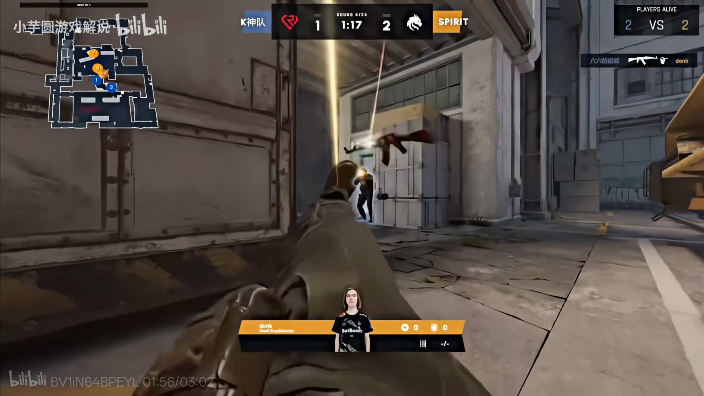 Her son said "just try CS" to cure her retirement boredom – then she flicked a world champion