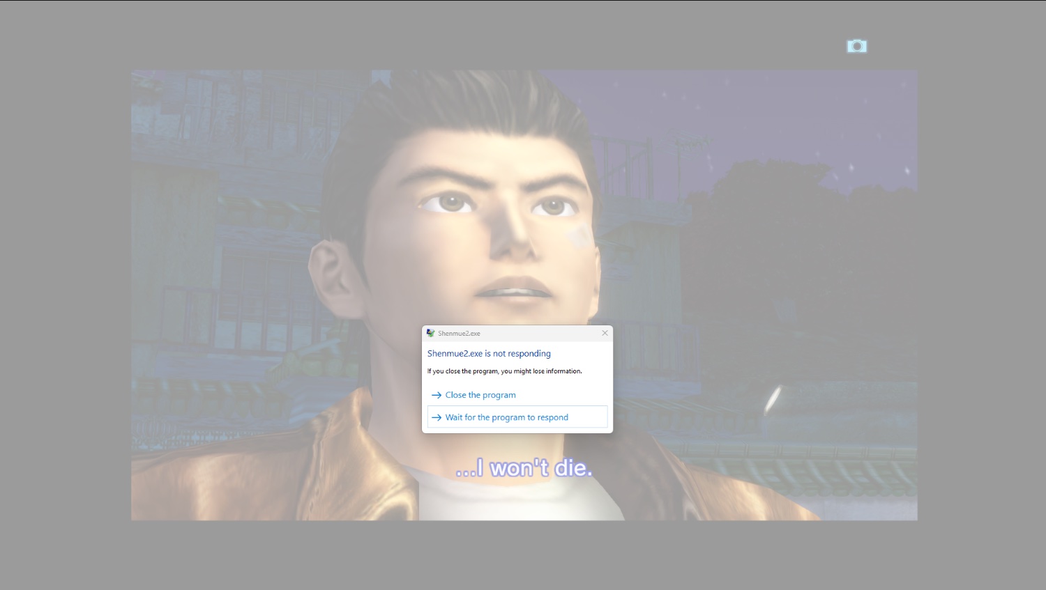 Shenmue II