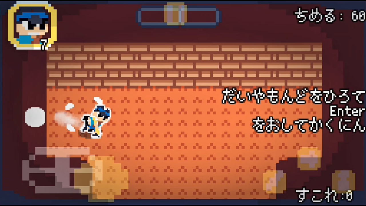 I added new config options called "outline" and "Shadows" for my action roguelite game